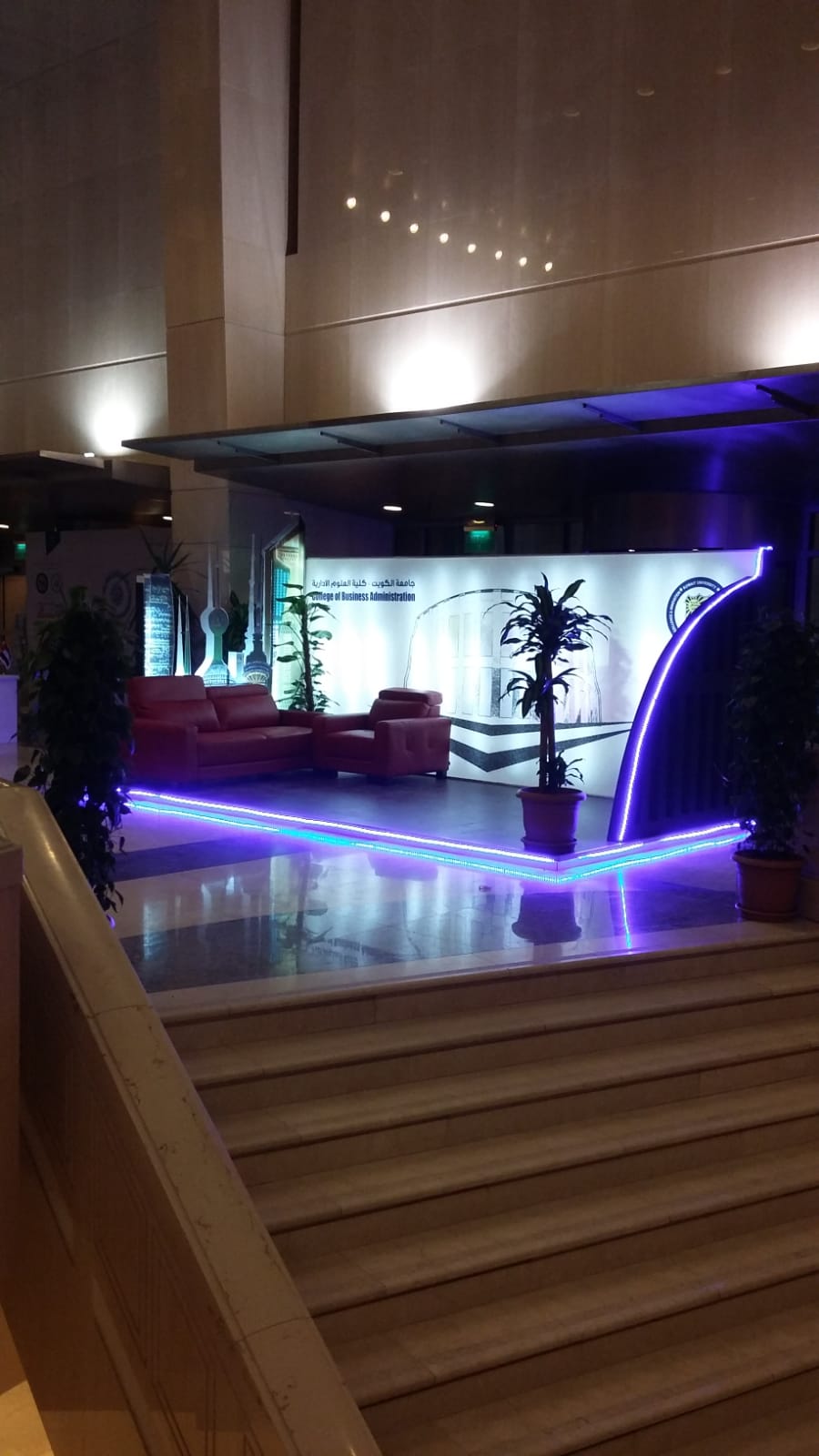 Event stage and display booth