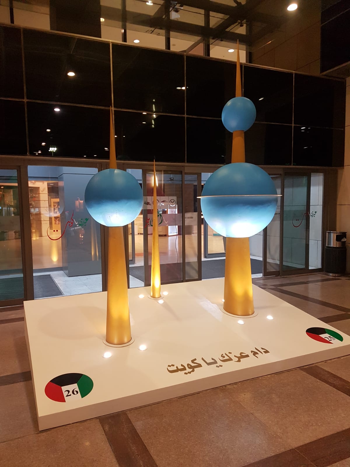 Branded product display counter